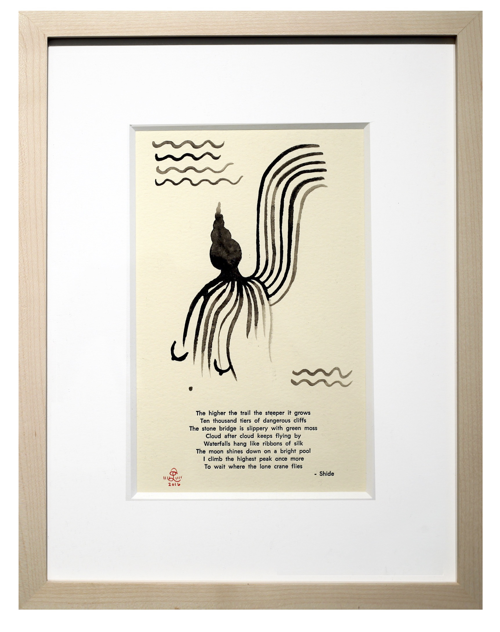 "The Higher The Trail"
Black Ink with letterpress
Poem by Shide
Letterpress by Tip Type
